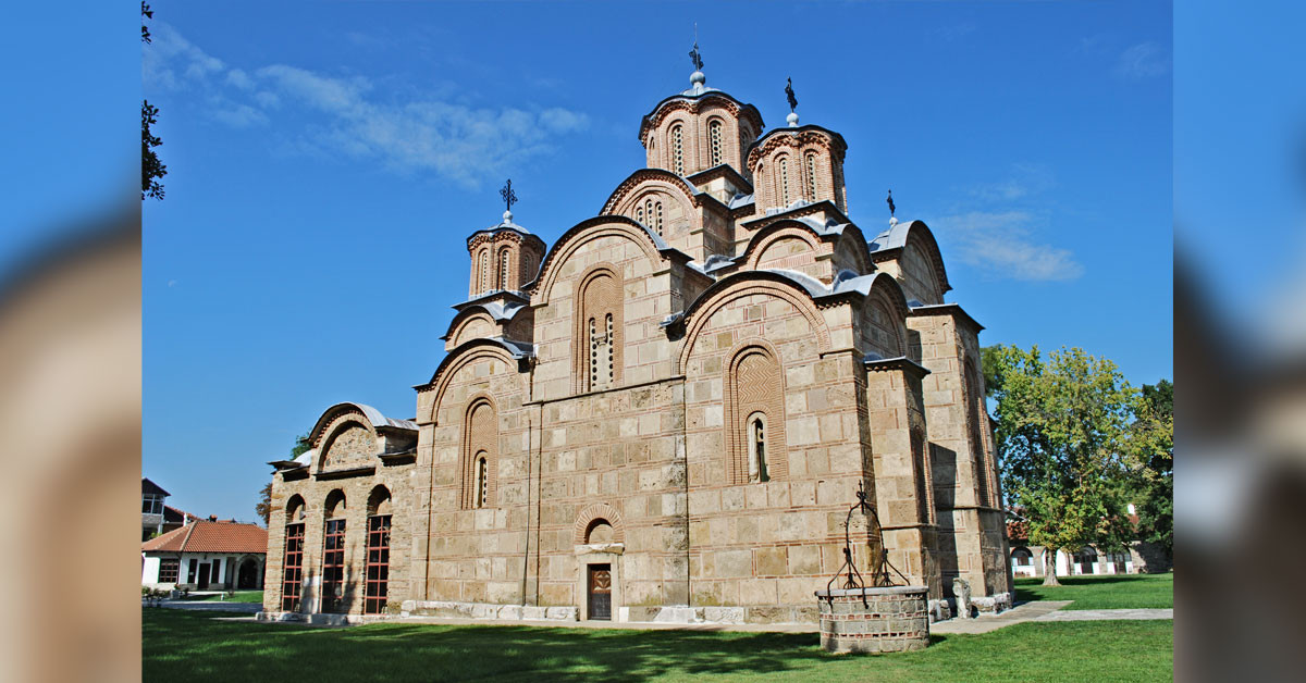 GRACANICA MANASTIRI – KOSOVA