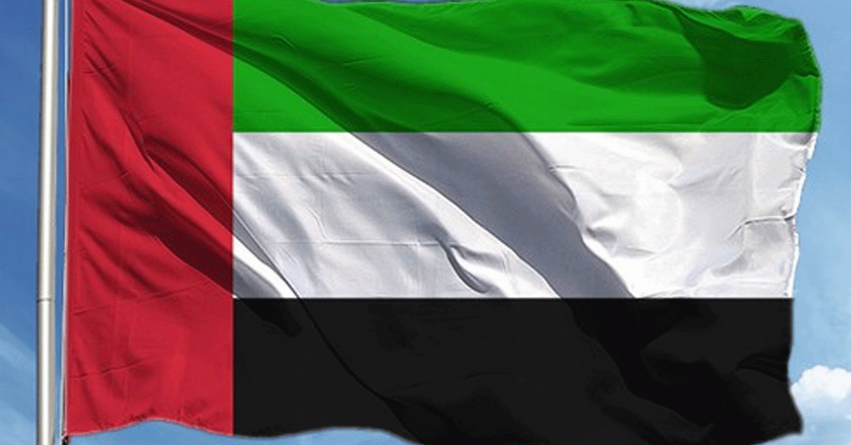 Birleşik Arap Emirlikleri 