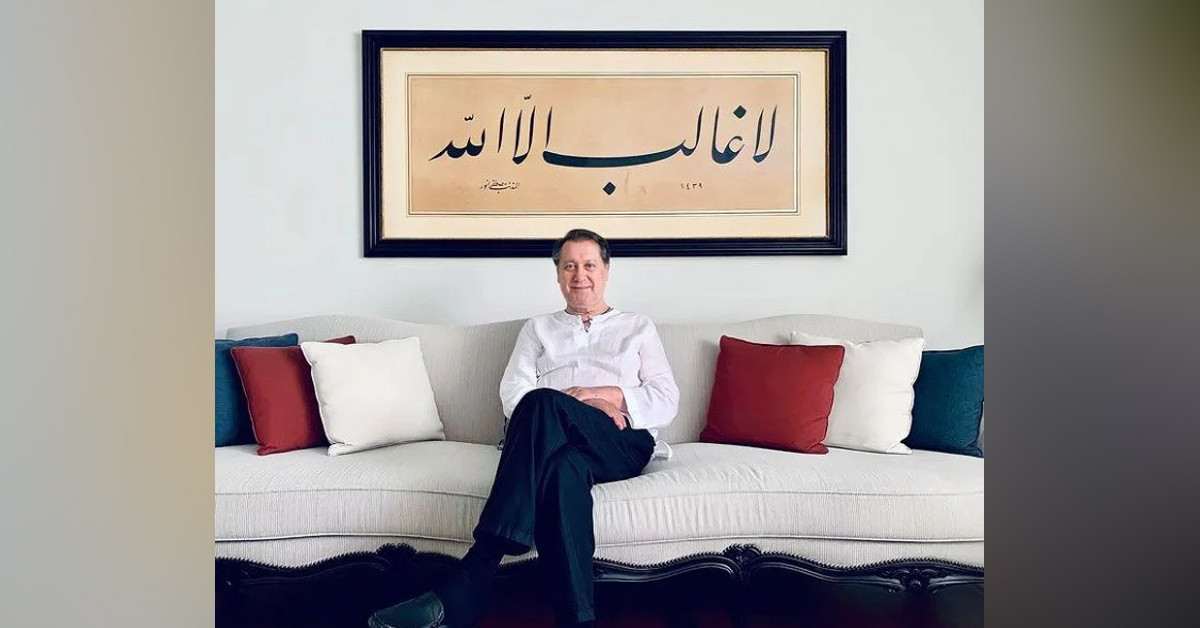 Ahmet Özhan'ın çocukları oğlu da Cerrahi... 