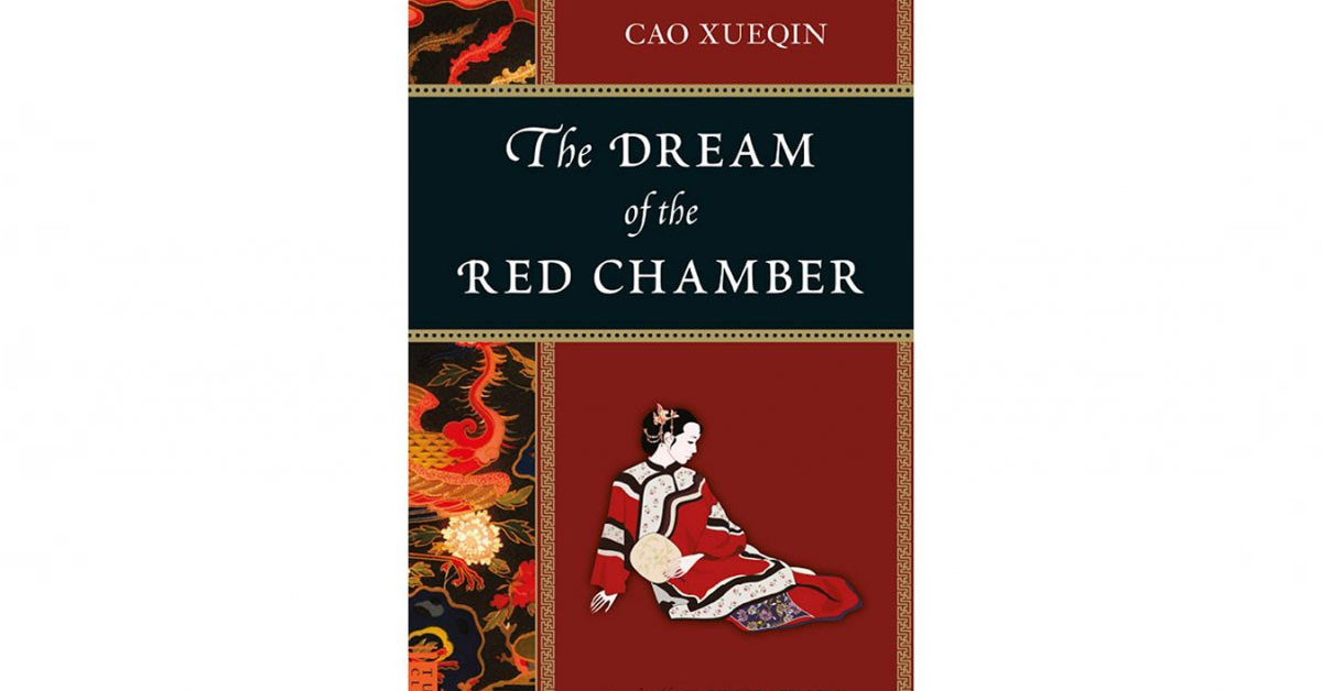 KIZIL KÖŞKÜN RÜYASI / 100 MİLYON