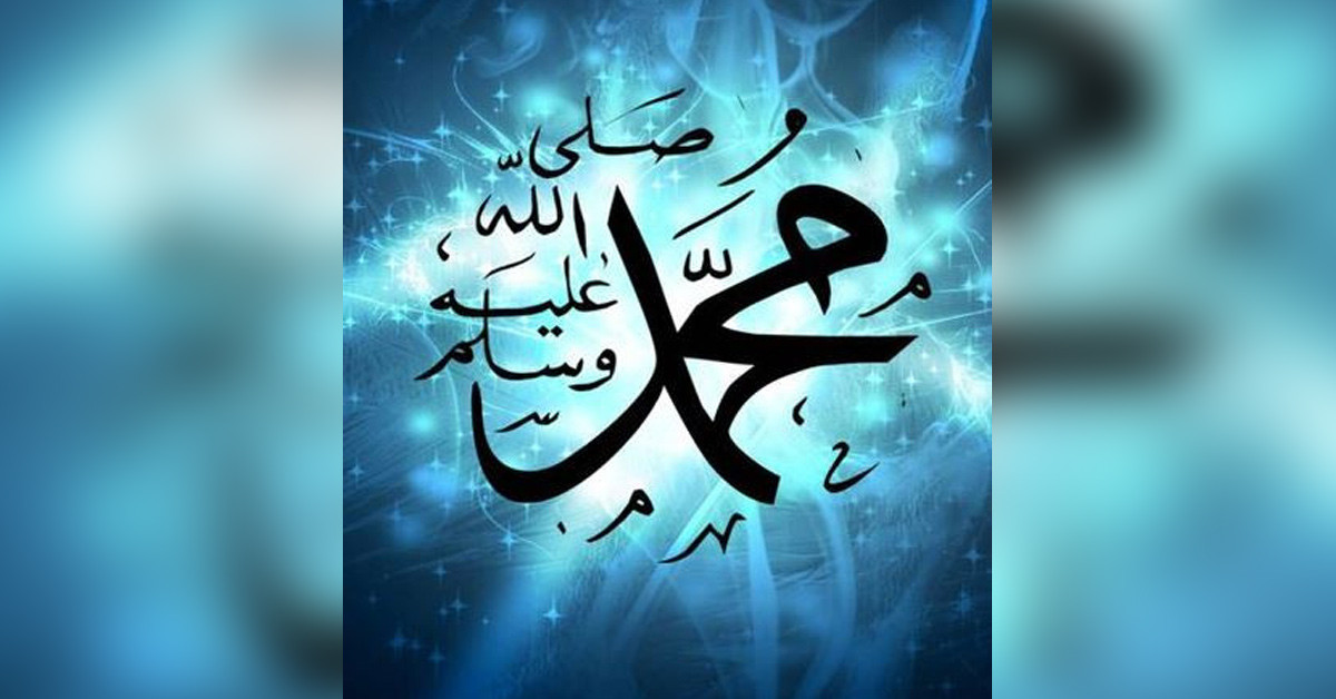 Abbasi Halifesi Harun Reşid ve oğlu