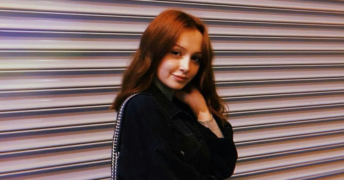 CEREN ÖZDEMİR CİNAYETİ