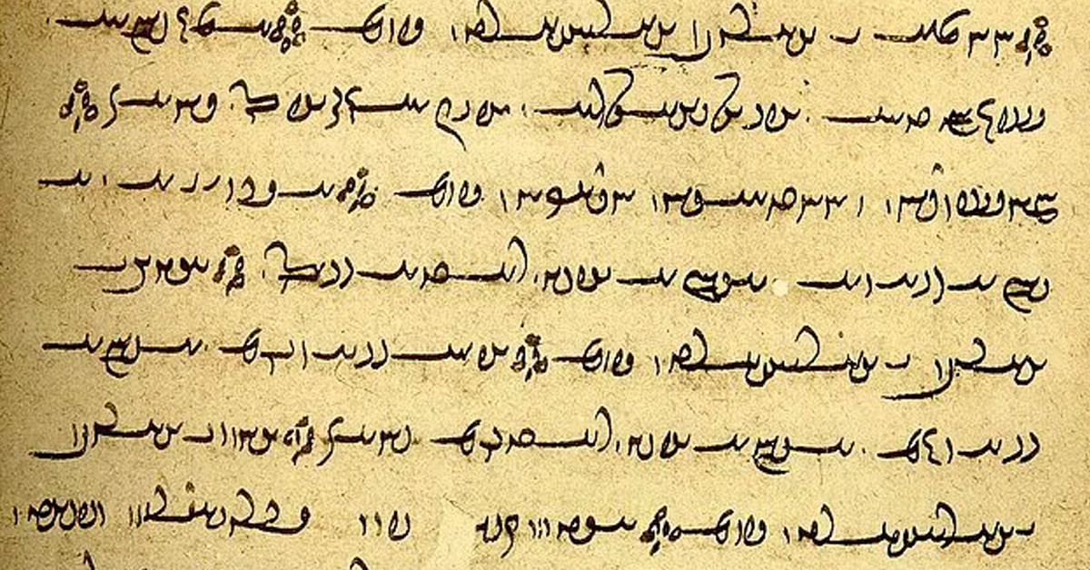 23. FARSÇA-57 MİLYON İNSAN