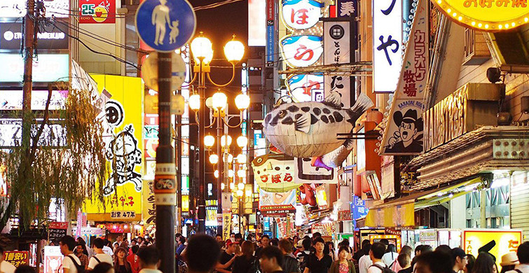 GÜNEY KORE KÜLTÜRÜ