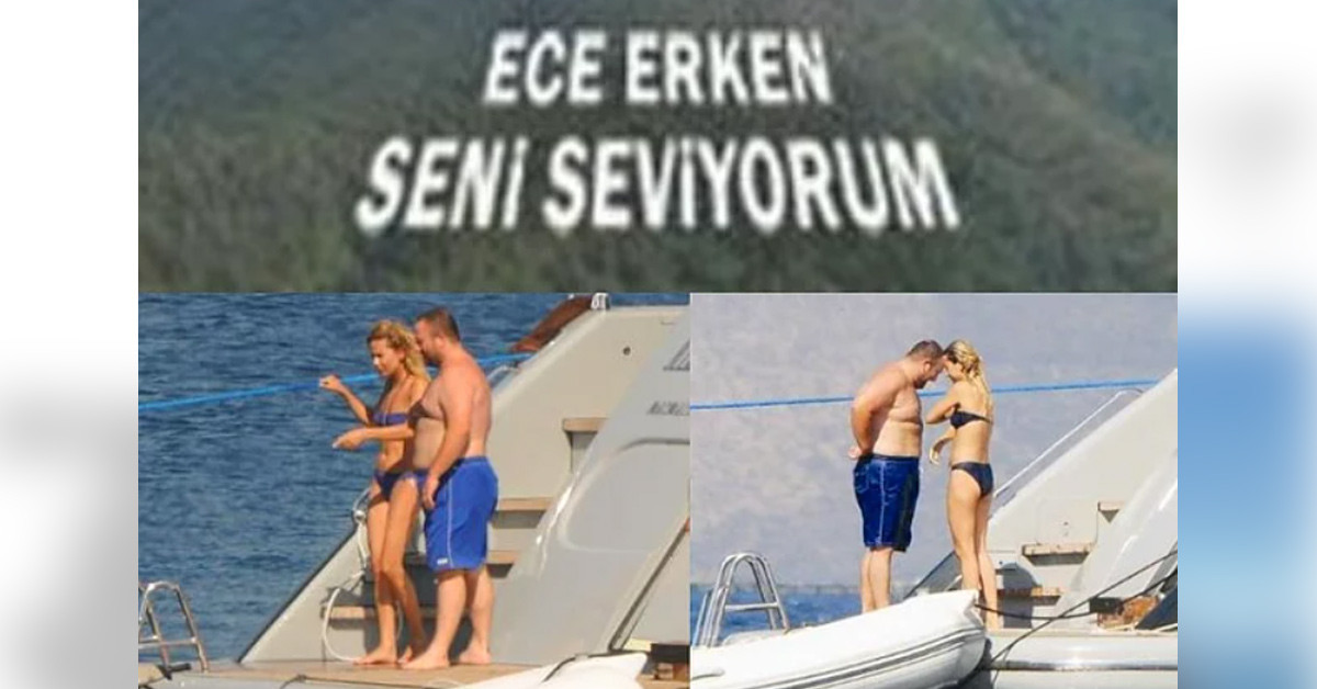 ECE ERKEN