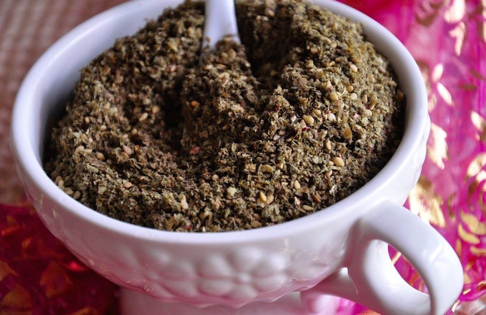 ZAHTER NASIL KULLANILIR?