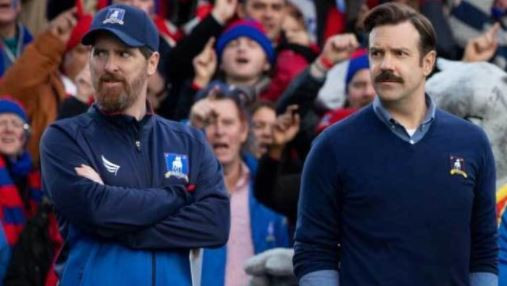 EN İYİ DİZİ - KOMEDİ