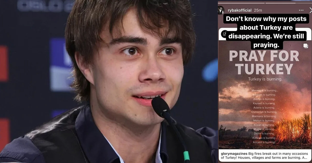 ALEXANDER RYBAK 