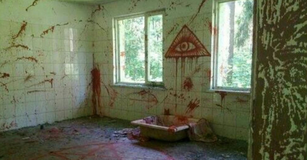 Dairede ayin yaptılar 