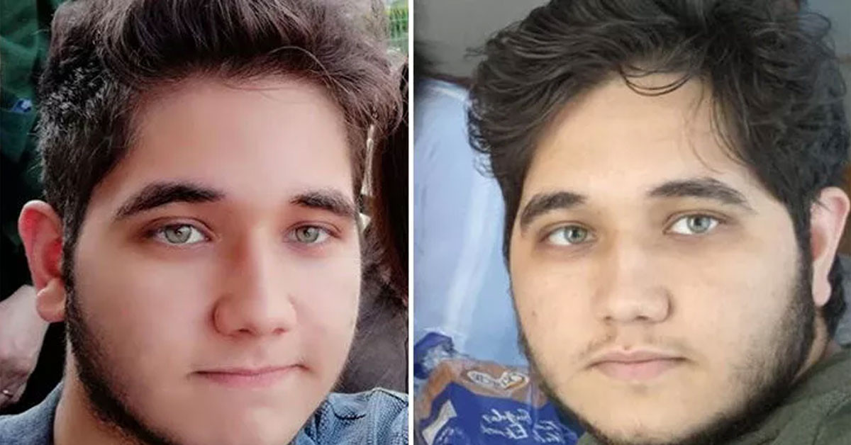 15 Haziran'da kayboldu