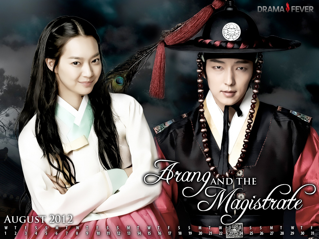 Arang and the Magistrate