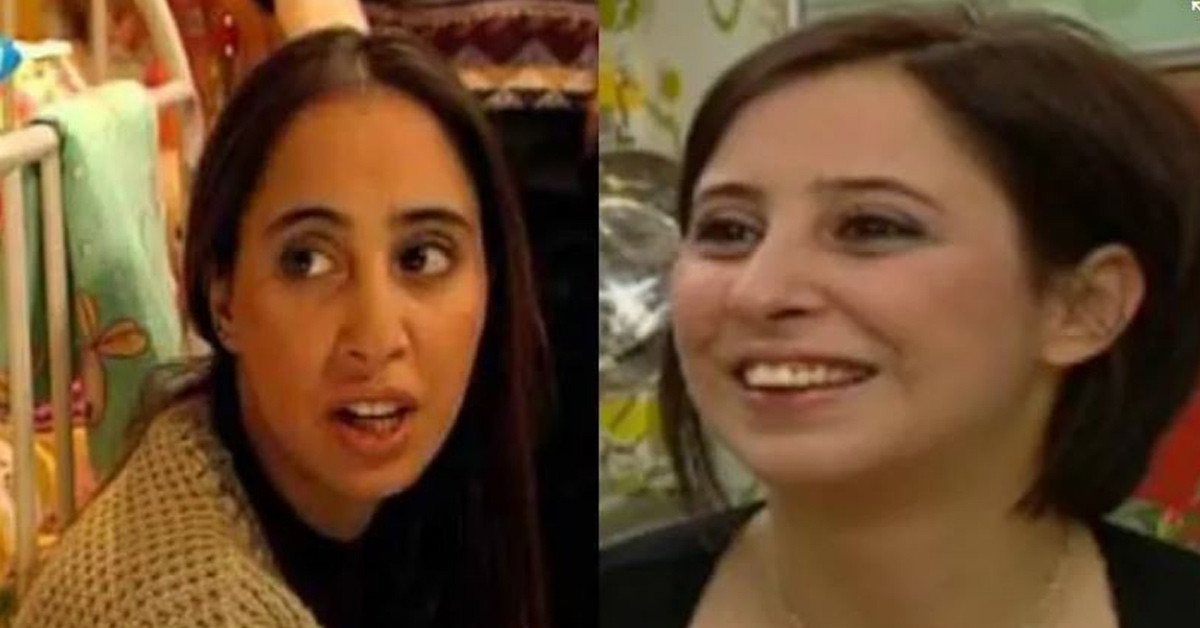 Cansu- Gülden Güney