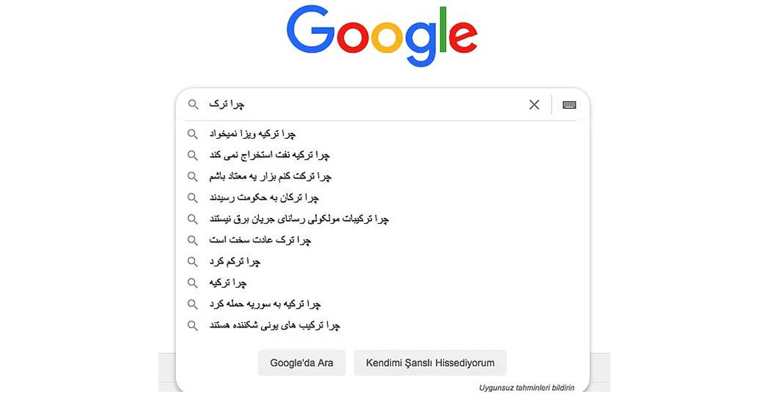 İRAN'IN GÖZÜ PETROLÜMÜZDE