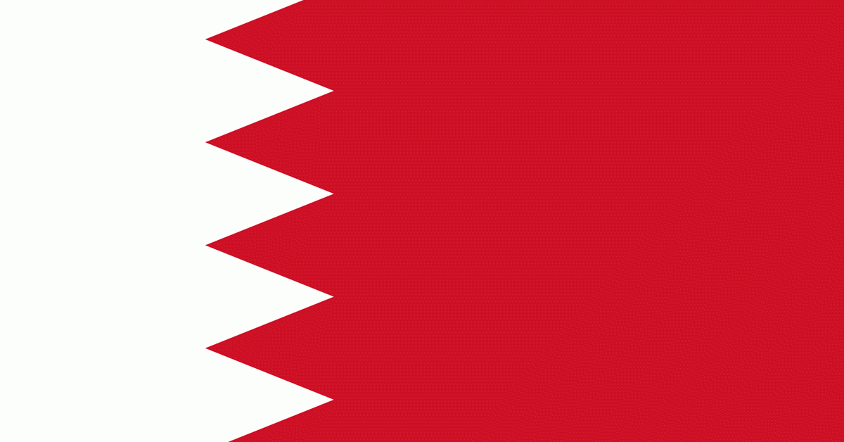 Bahreyn