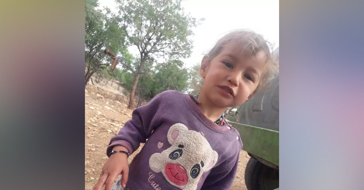 Bulunduğu bölge incelendi