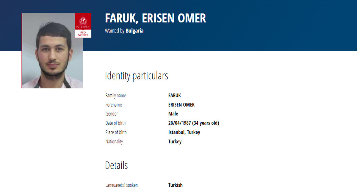 ÖMER ERİŞEN FARUK