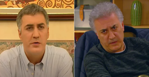 Tamer Karadağlı - Haluk