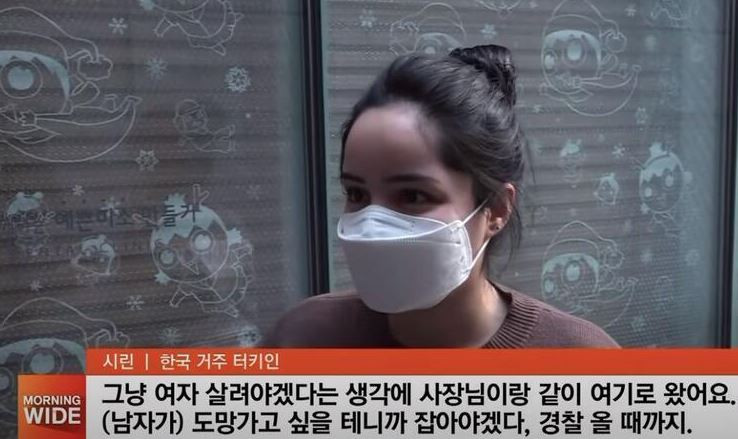  GÜNEY KORE BASININDA BÜYÜK İLGİ GÖRDÜ