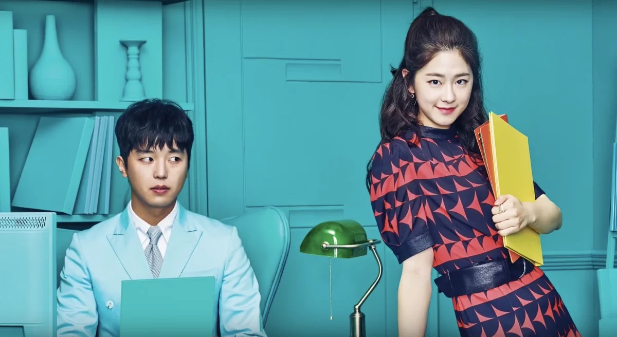 Introverted Boss