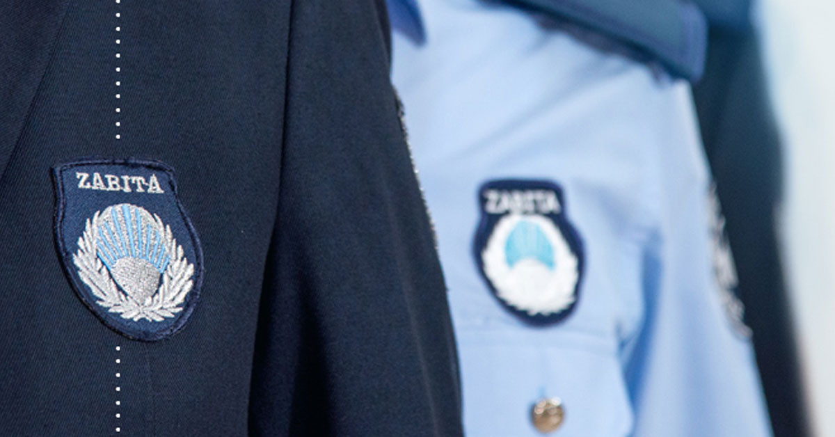 Zabıta Amiri maaşı ne kadardır?