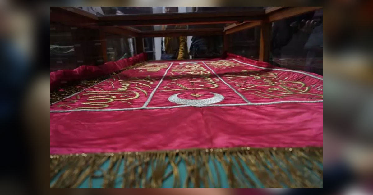 Kutsal emanetlerde neler var?