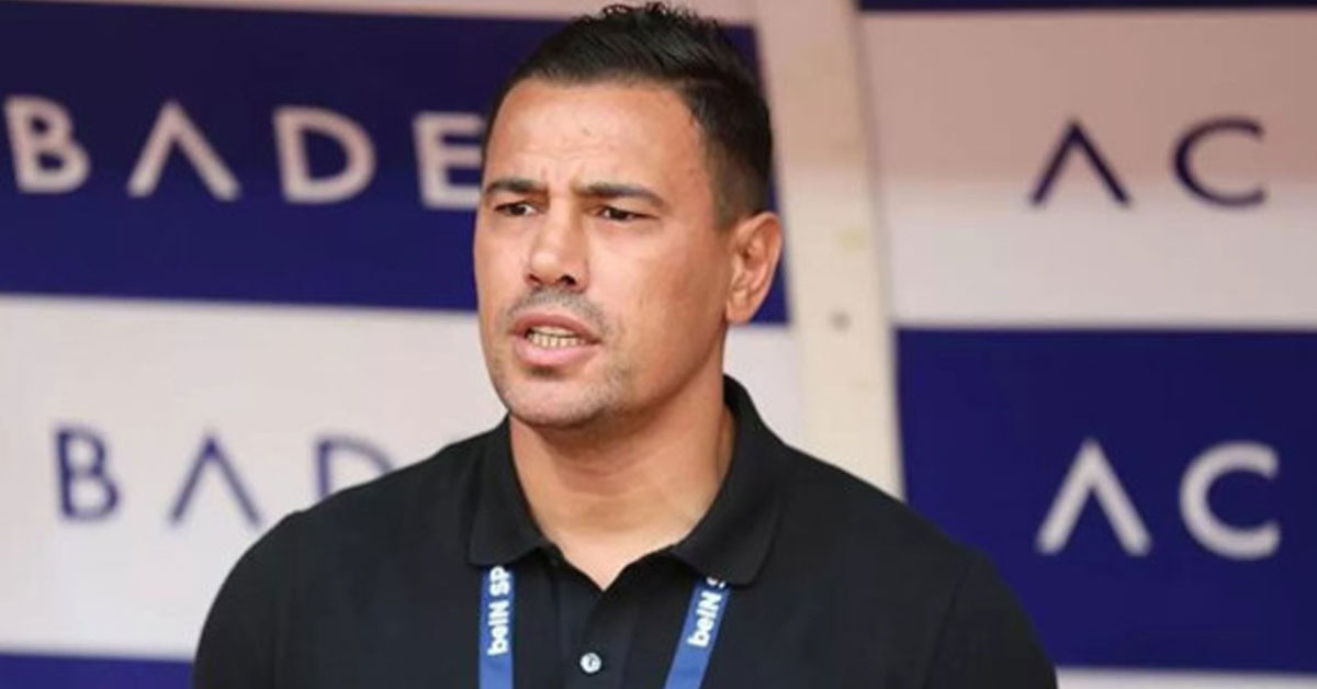 Resmi açıklama bekleniyor