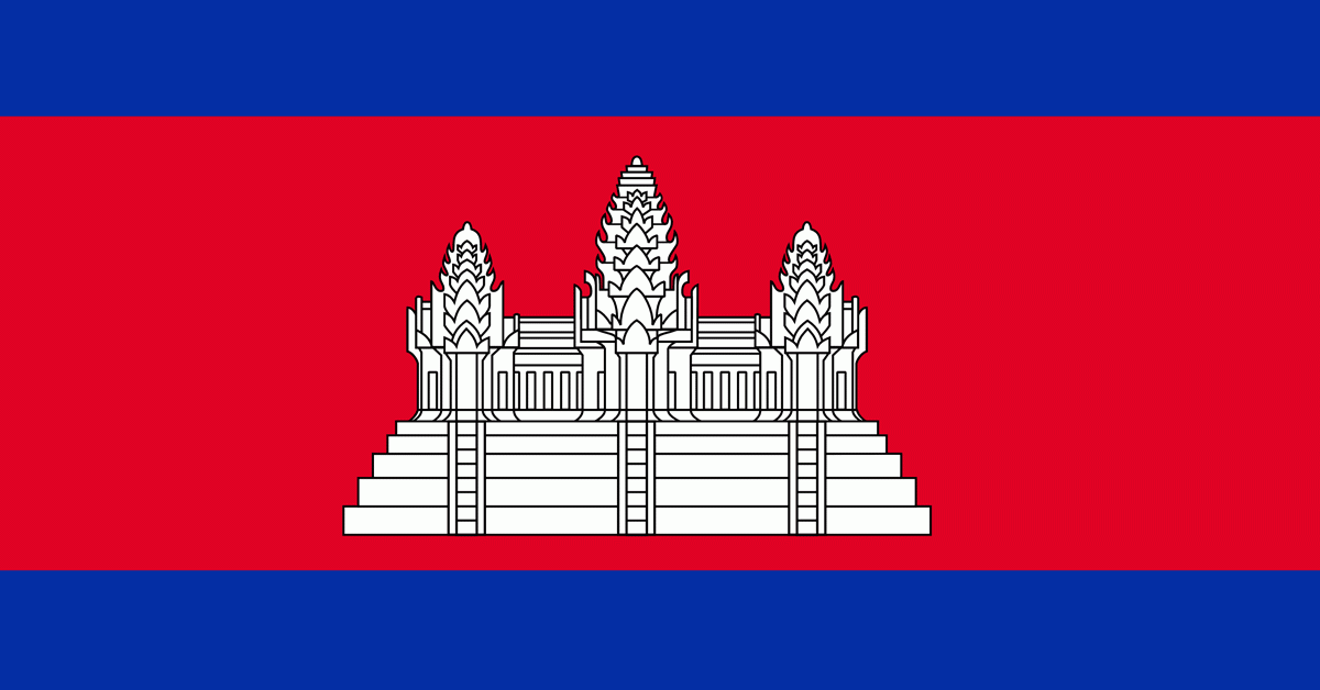 Kamboçya 