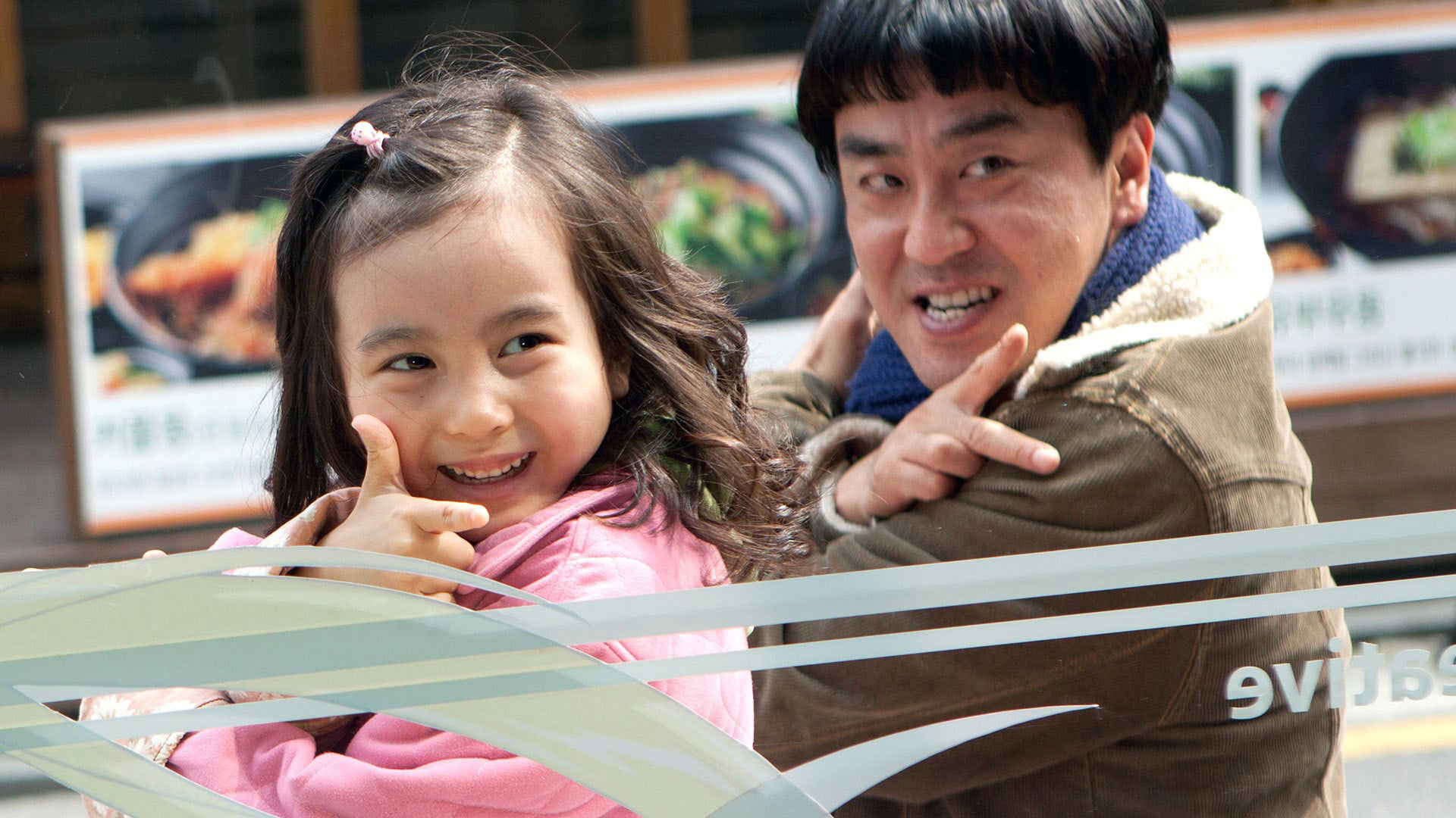 Miracle In Cell No.7 Filmi Konusu