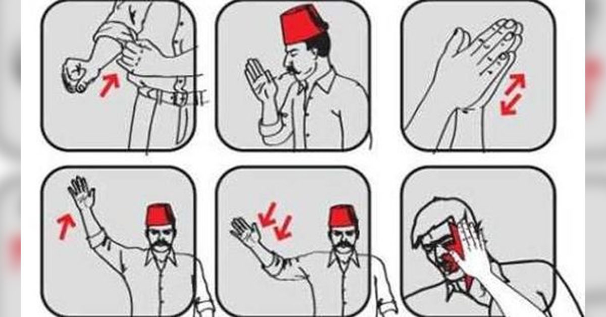 Osmanlı Tokadı Tekniği