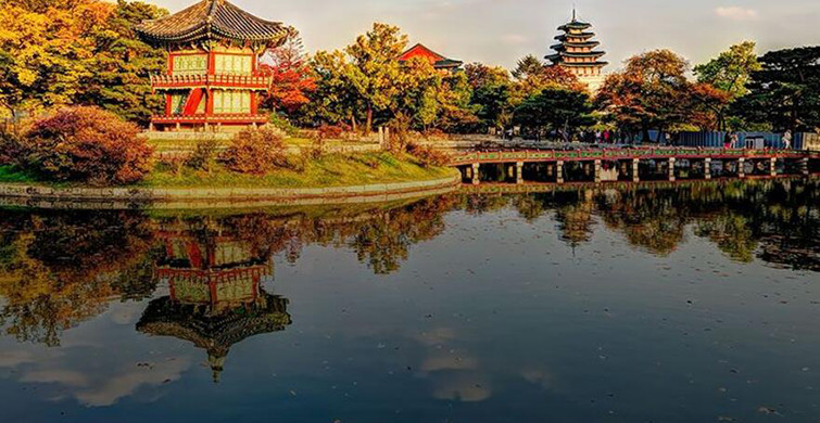 GÜNEY KORE HAKKINDA 