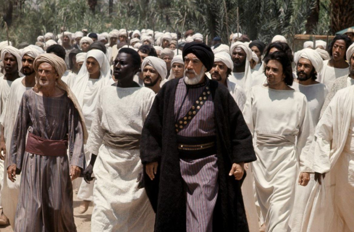 ÇAĞRI: İSLAMİYETİN DOĞUŞU 1976 (IMDb 8.2)