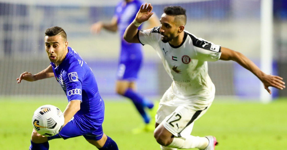 Çok yönlü bir isim