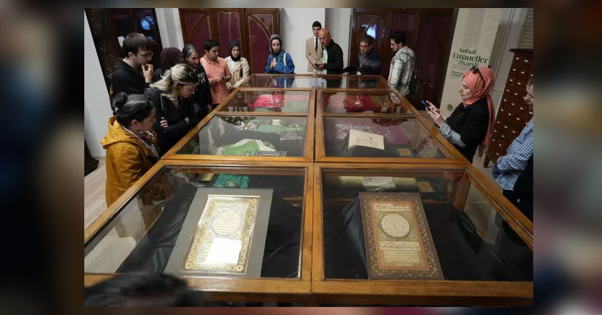 Serginin Tarih Aralığı!