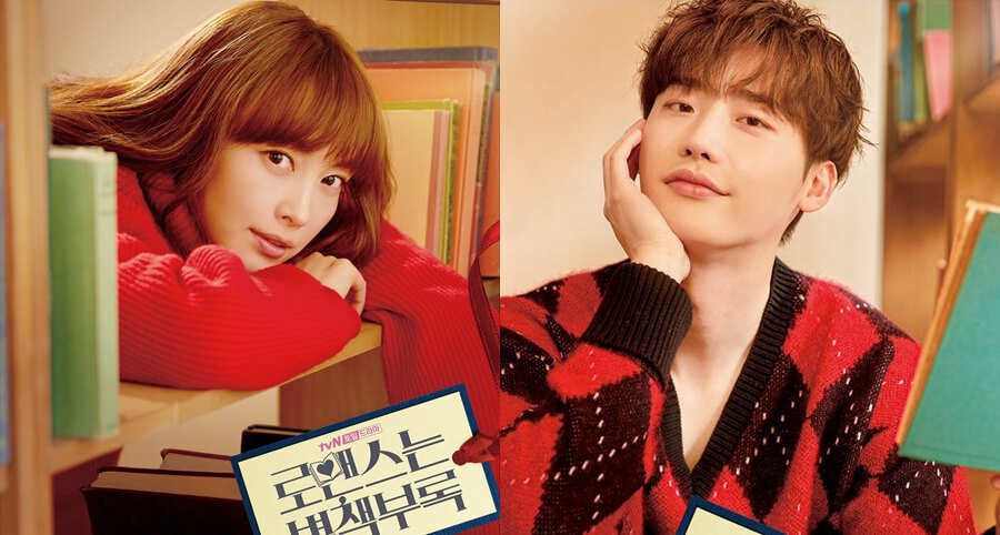  Romance Is a Bonus Book