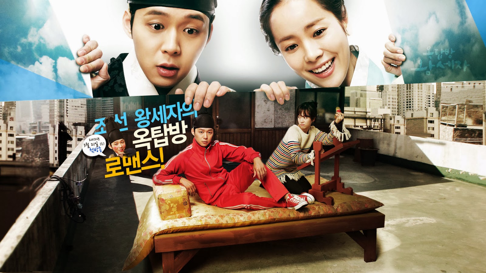  Rooftop Prince
