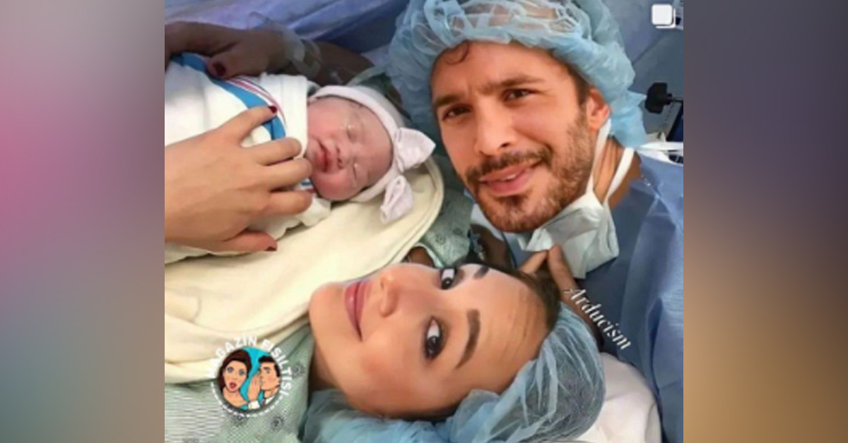 İlk kez görüntülendi