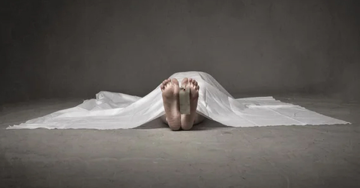   Varlığının kanıtı 