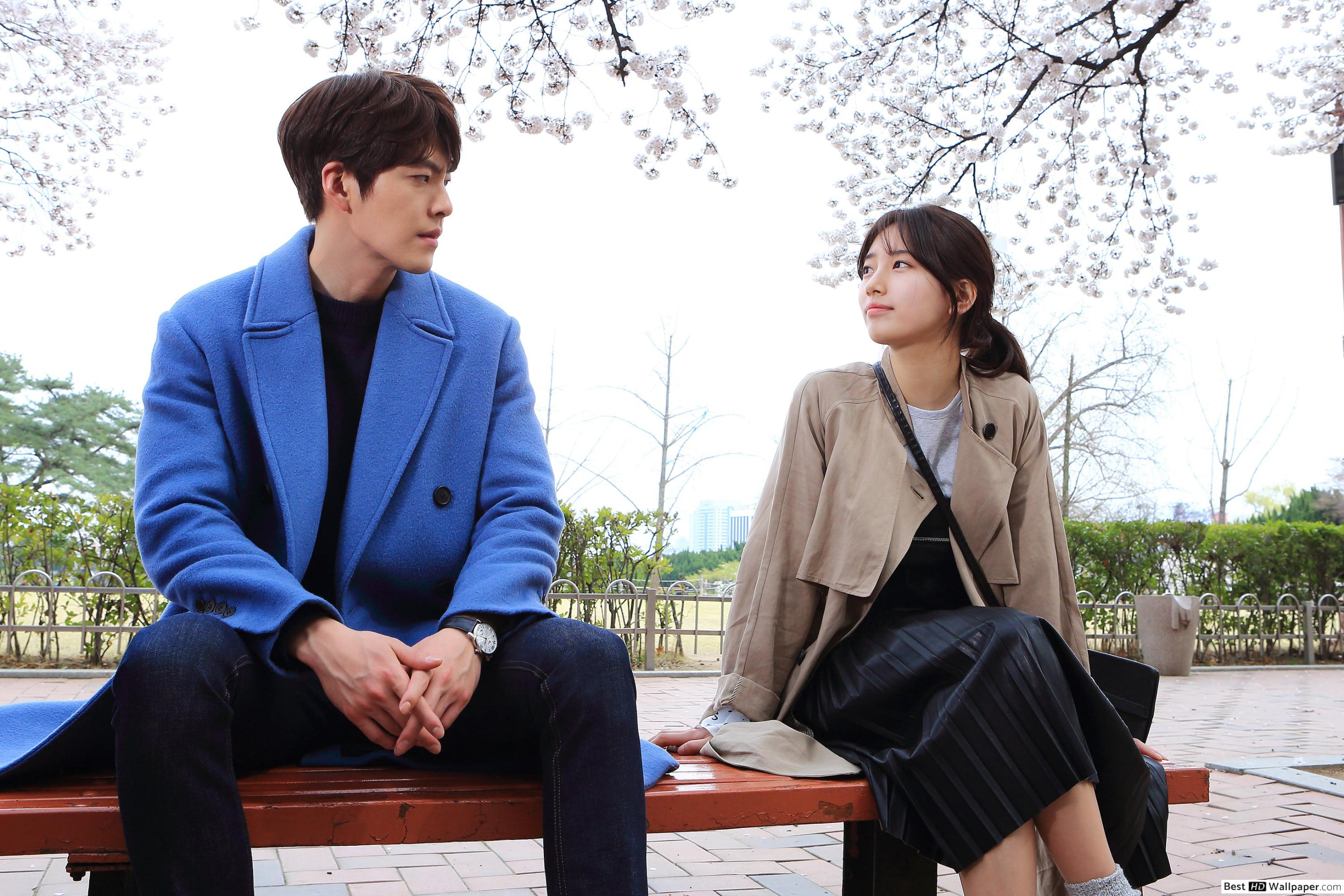 Uncontrollably Fond