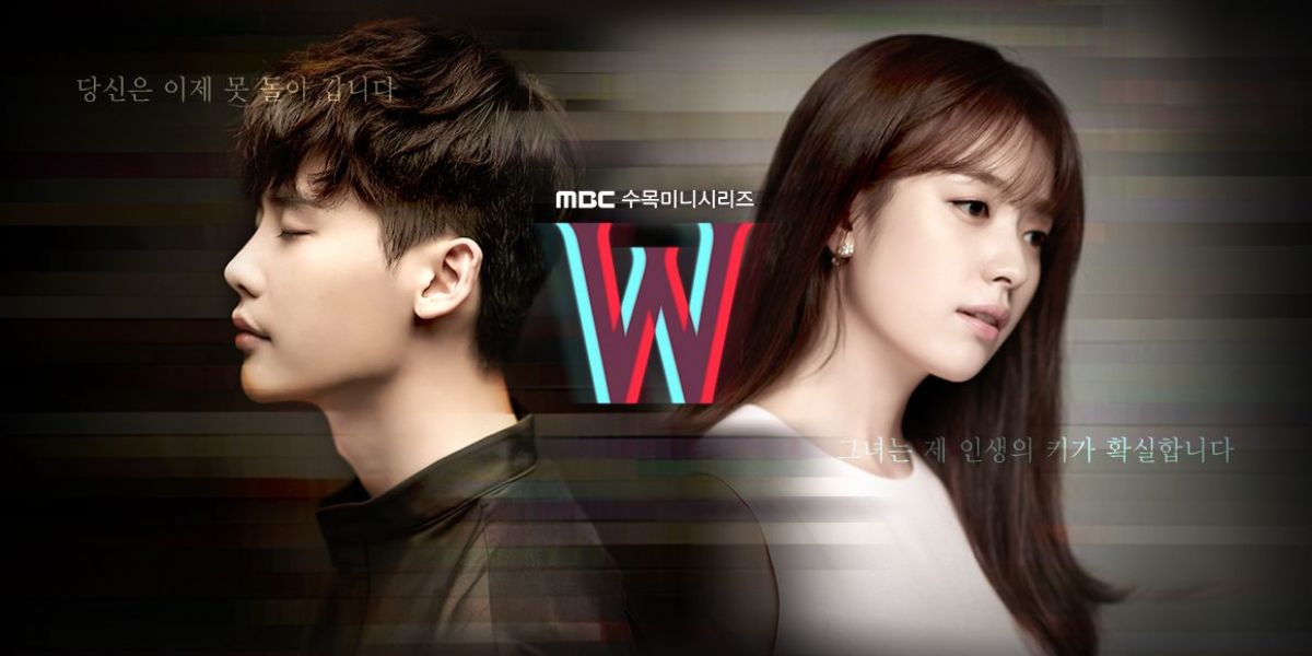 W – Two Worlds