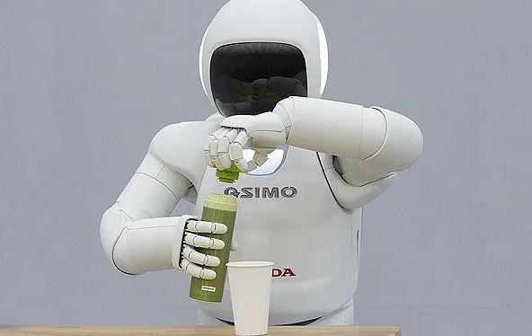 Honda ASIMO