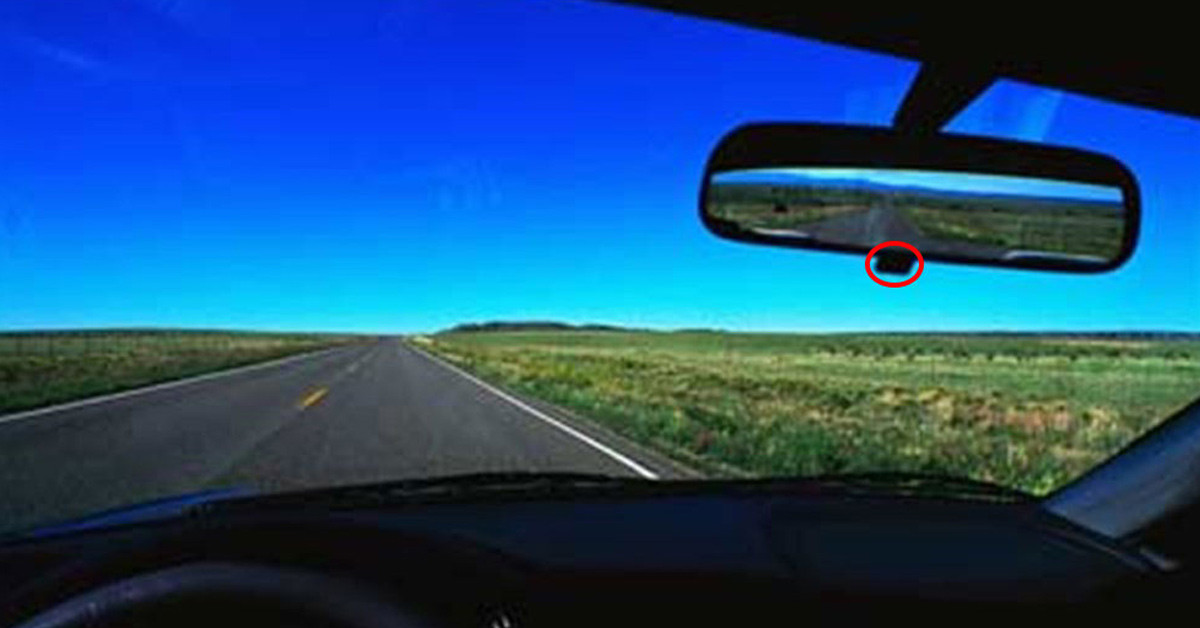 DİKİZ AYNASINDAKİ ÇIKINTI