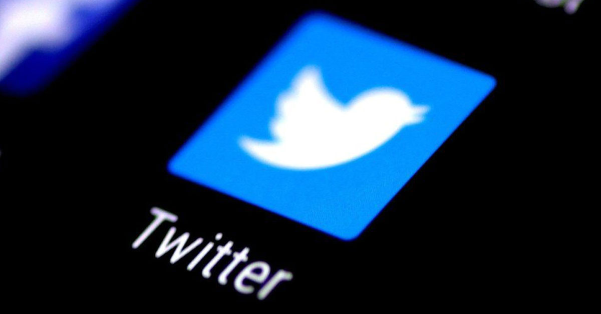 Twitter Twitter