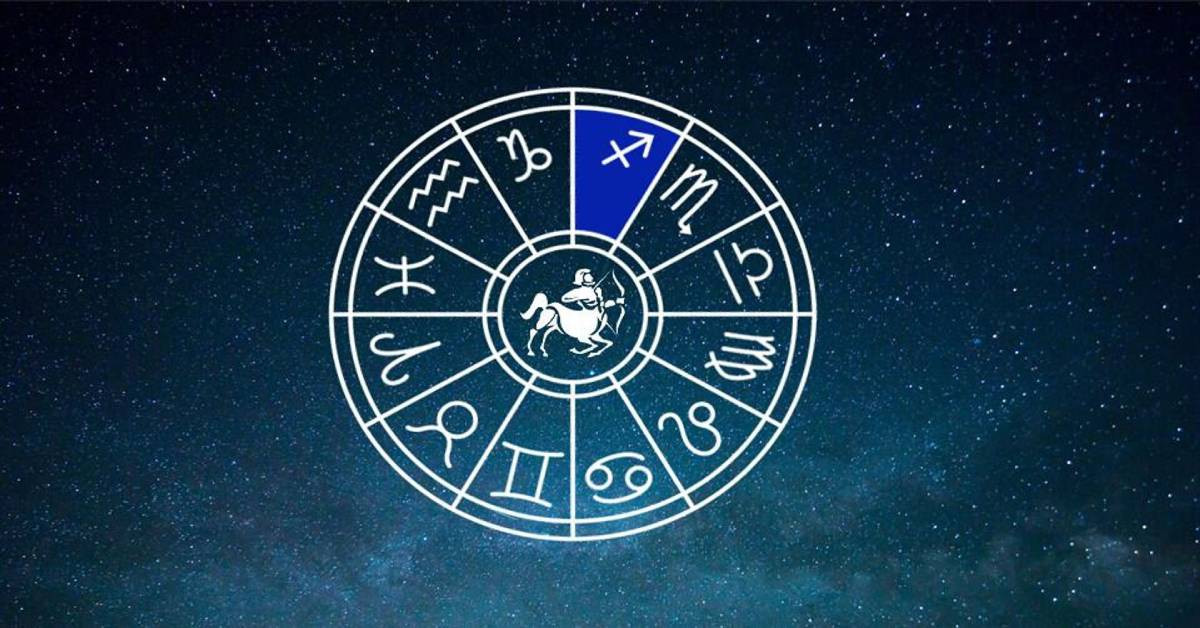 17 Kasım Burç Yorumları 17 Kasım Burç Yorumları