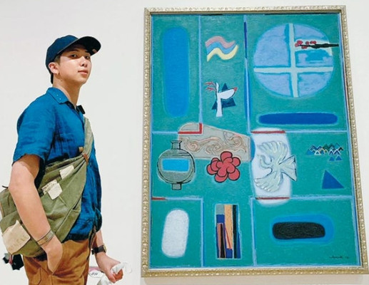 Ulusal Modern ve Çağdaş Sanat Müzesi, Güney Kore