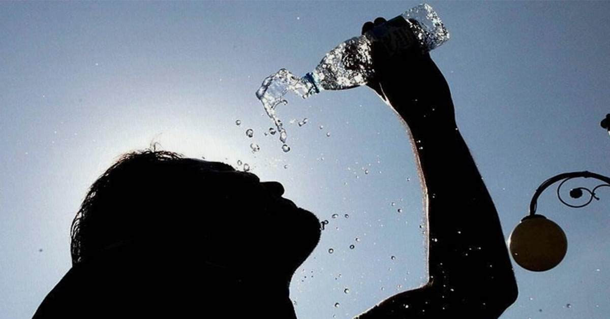 4 Ağustos hava durumu 4 Ağustos hava durumu