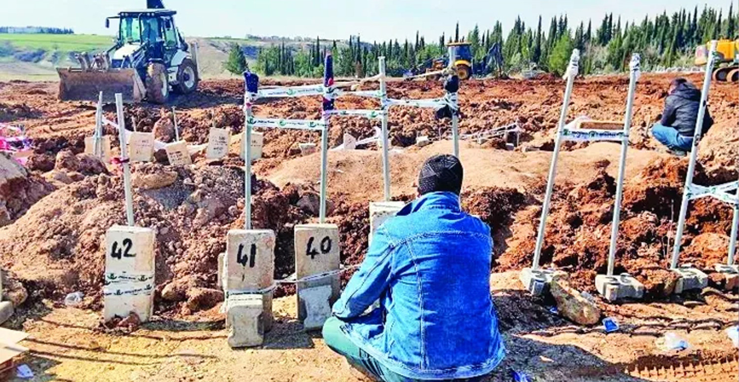 9 Şubat 9 Şubat