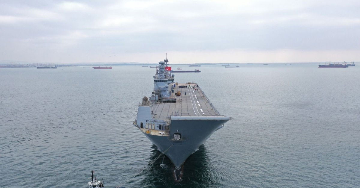 TCG Anadolu
