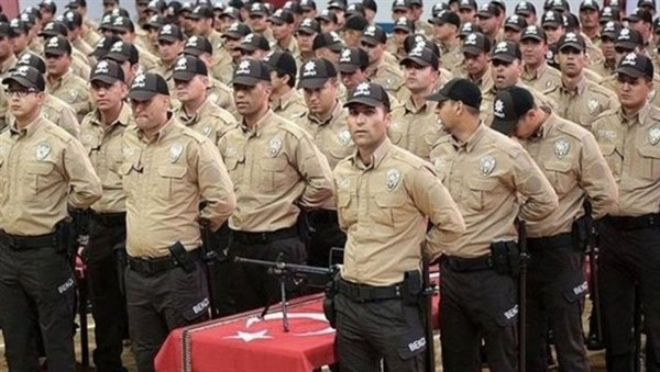 2022 bekçi alımı