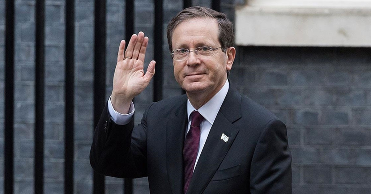 İsrail Cumhurbaşkanı Isaac Herzog İsrail Cumhurbaşkanı Isaac Herzog