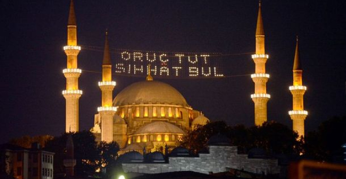ramazan ayı ne zaman ramazan ayı ne zaman